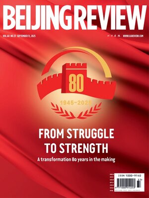 Beijing Review - Magazine